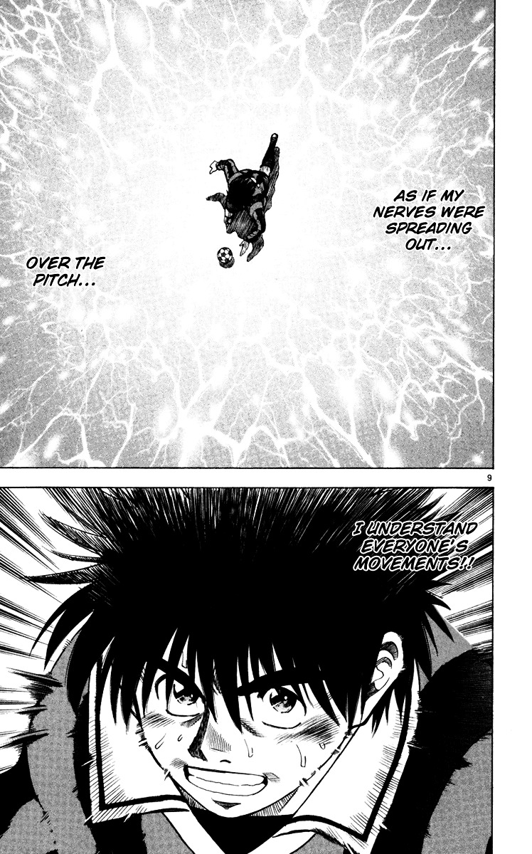 Fantasista Chapter 121 page 10 - Chapter 121 : Your Pass...