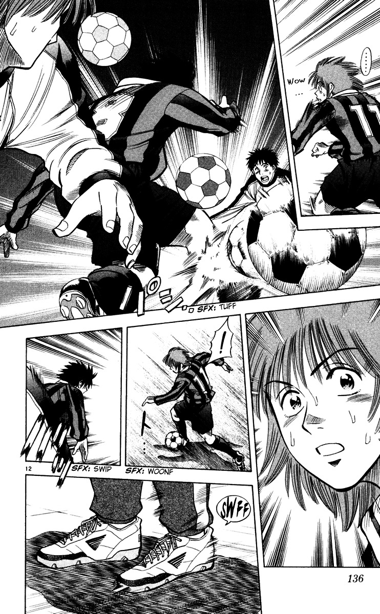 Fantasista Chapter 121 page 12 - Chapter 121 : Your Pass...