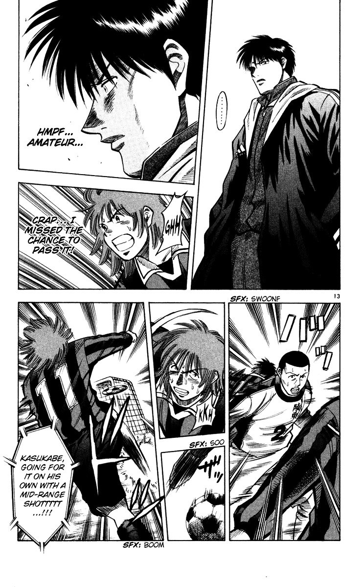 Fantasista Chapter 121 page 13 - Chapter 121 : Your Pass...