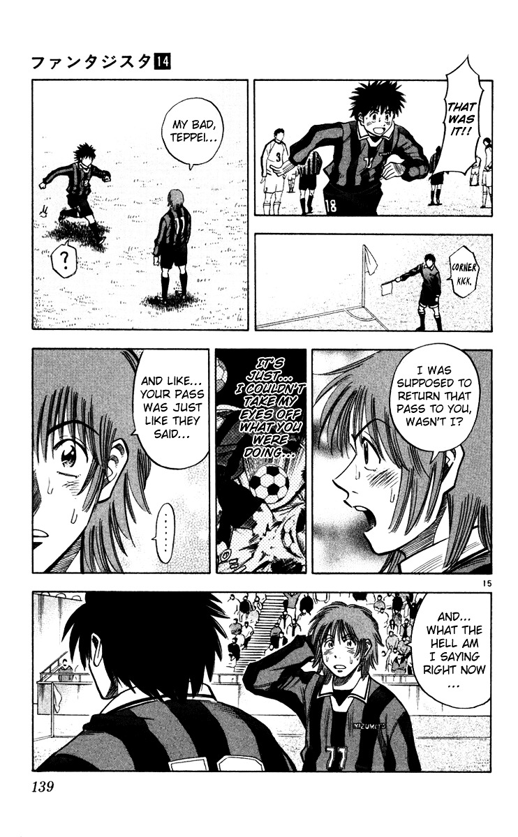 Fantasista Chapter 121 page 15 - Chapter 121 : Your Pass...