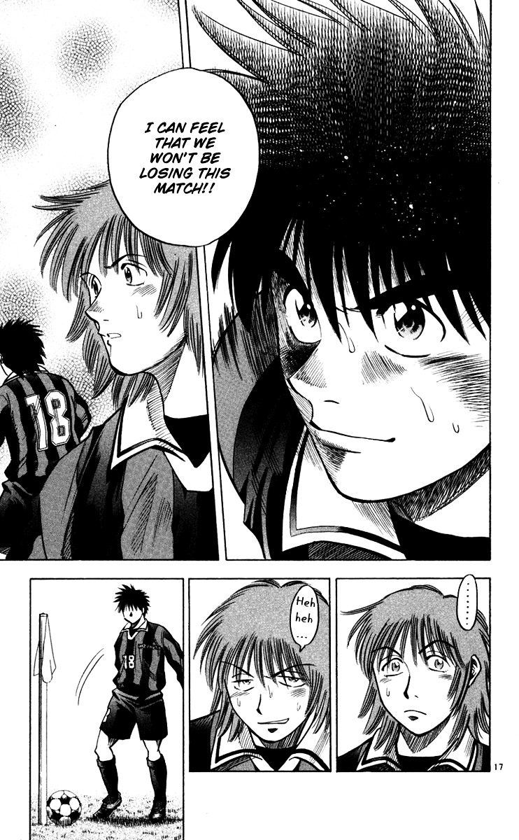 Fantasista Chapter 121 page 17 - Chapter 121 : Your Pass...