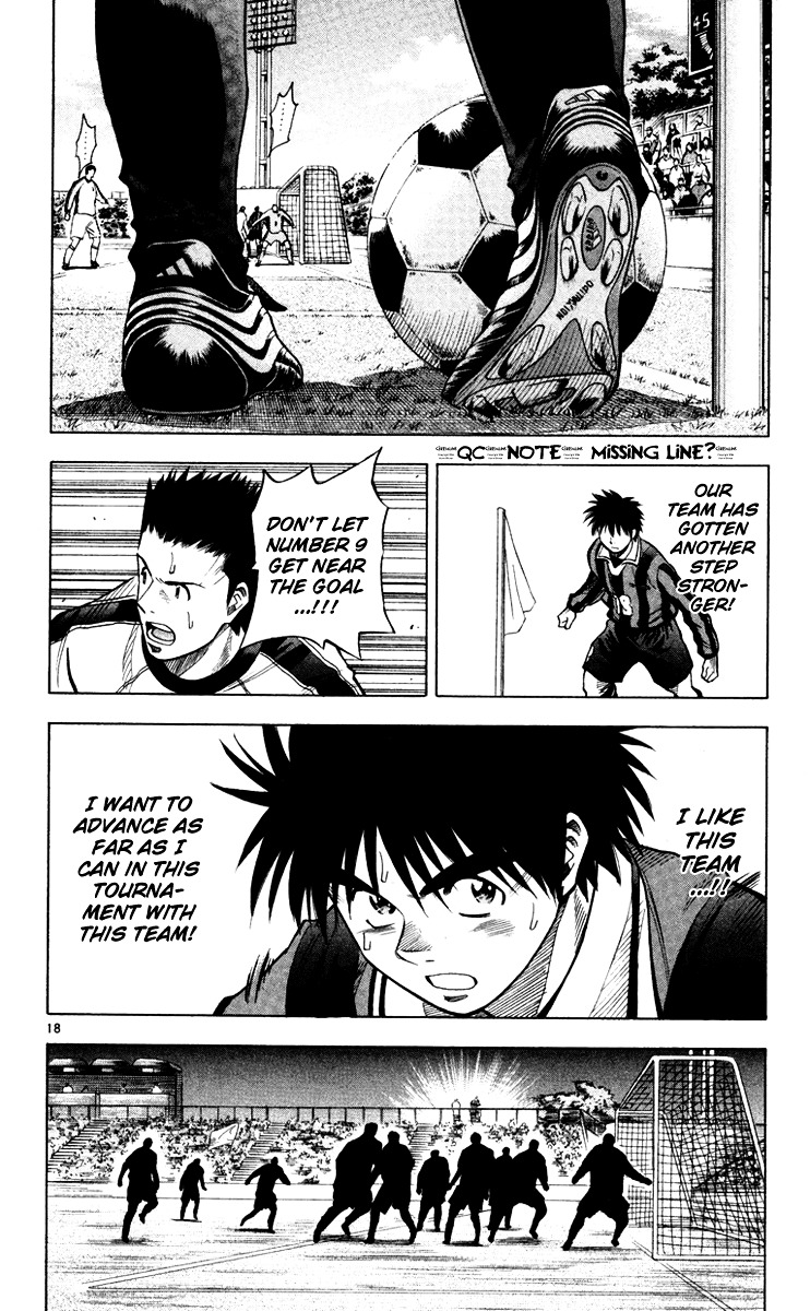 Fantasista Chapter 121 page 18 - Chapter 121 : Your Pass...