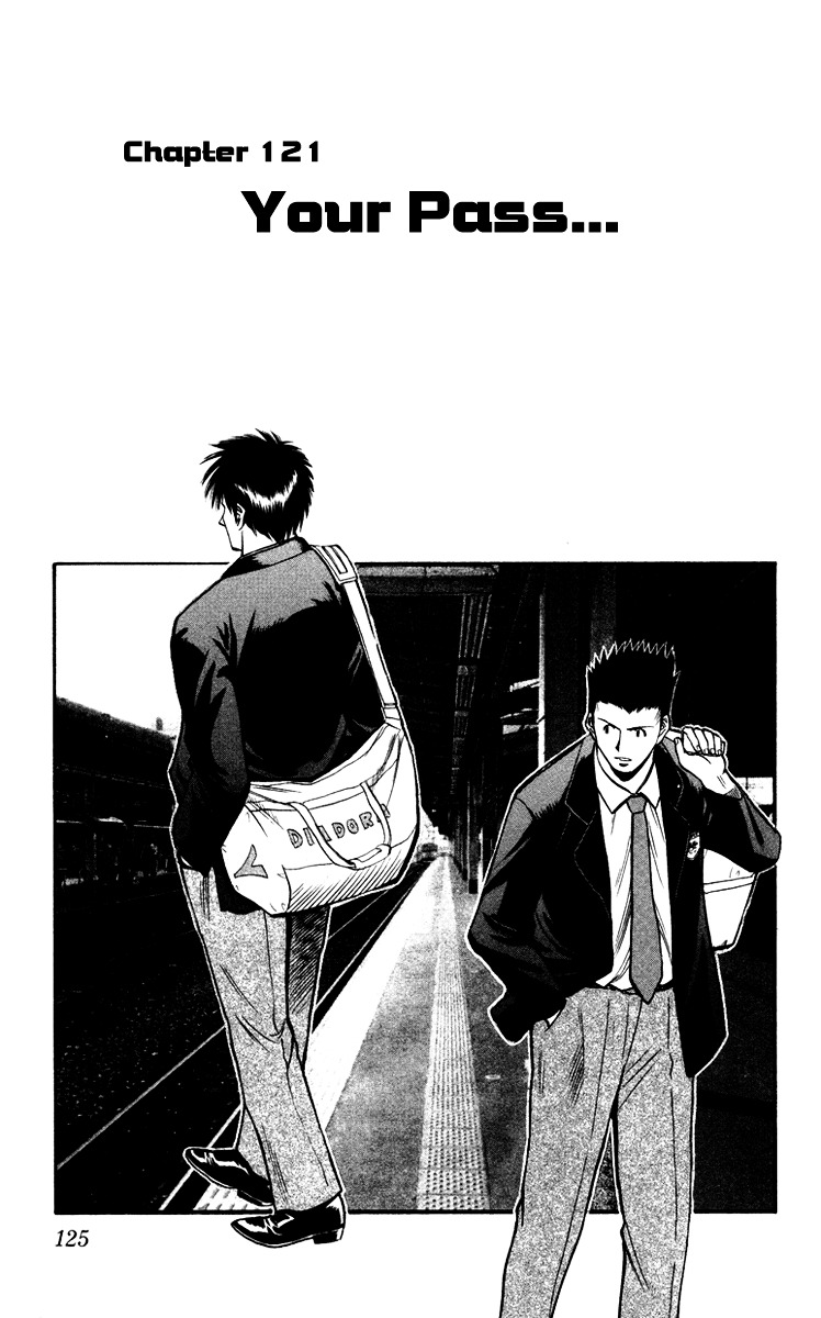 Fantasista Chapter 121 page 2 - Chapter 121 : Your Pass...