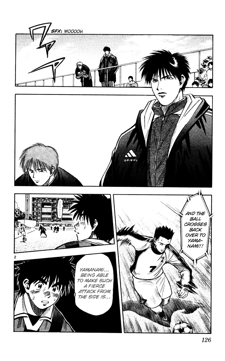 Fantasista Chapter 121 page 3 - Chapter 121 : Your Pass...