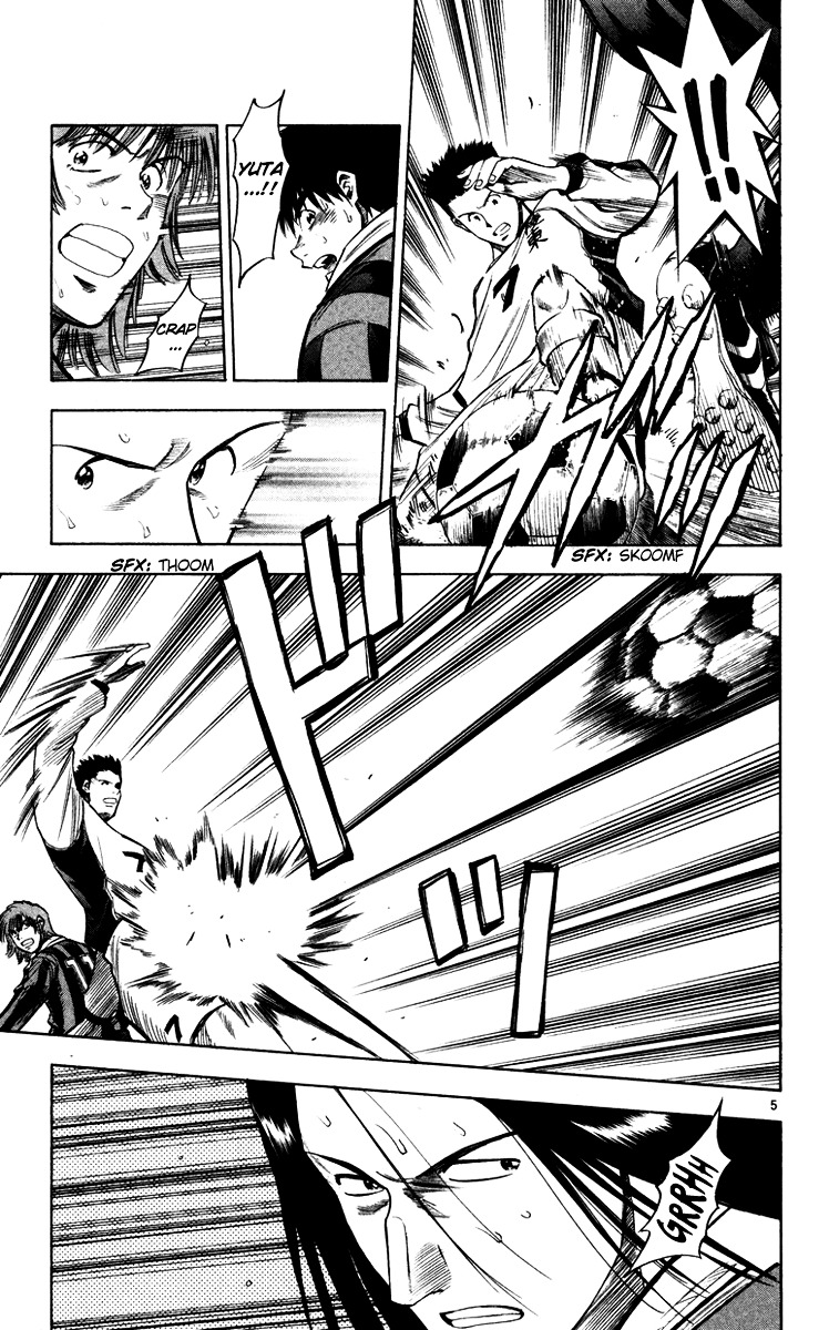Fantasista Chapter 121 page 6 - Chapter 121 : Your Pass...