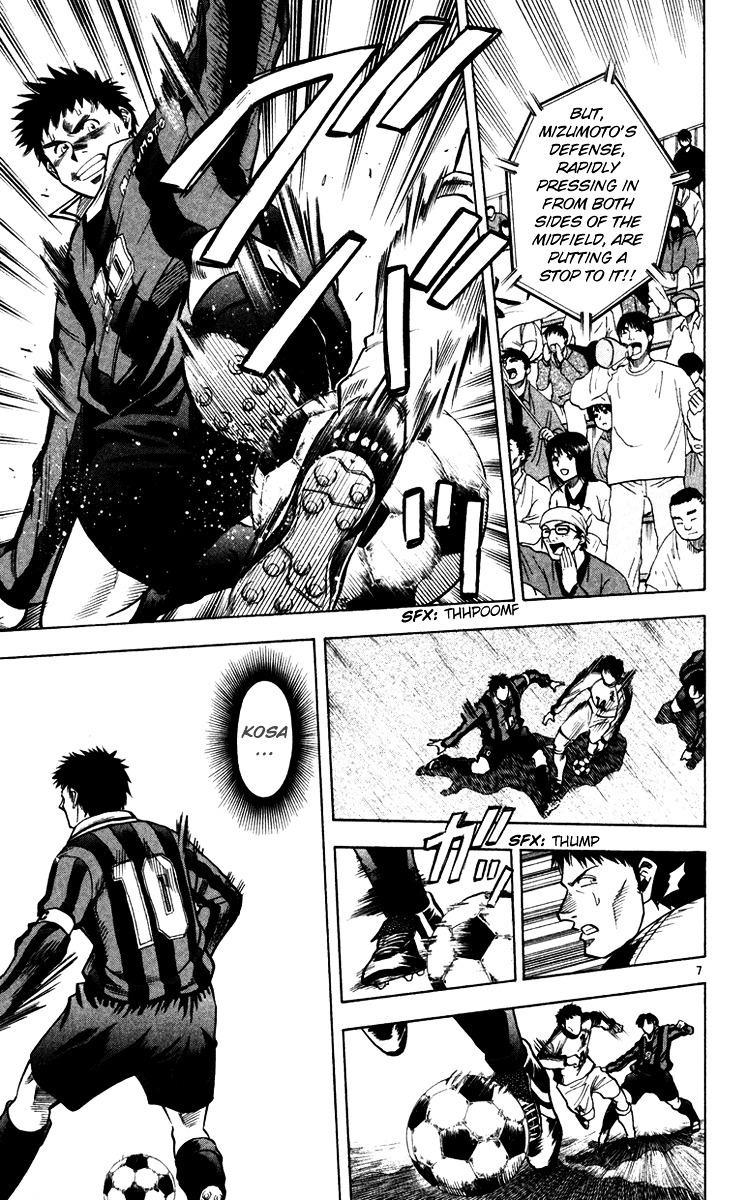 Fantasista Chapter 121 page 8 - Chapter 121 : Your Pass...