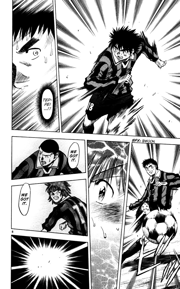 Fantasista Chapter 121 page 9 - Chapter 121 : Your Pass...
