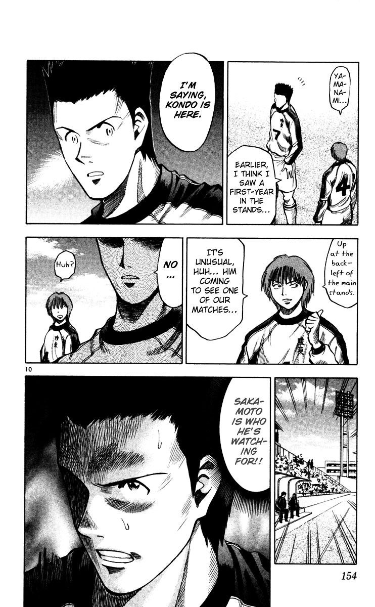 Fantasista Chapter 122 page 11 - Chapter 122 : Line of Sight