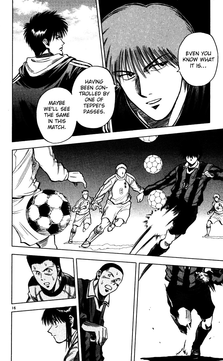 Fantasista Chapter 122 page 16 - Chapter 122 : Line of Sight