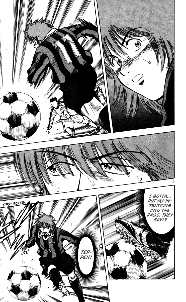 Fantasista Chapter 122 page 17 - Chapter 122 : Line of Sight