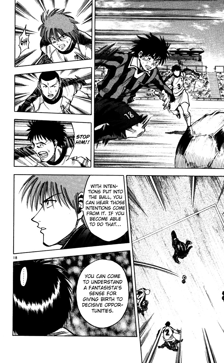 Fantasista Chapter 122 page 18 - Chapter 122 : Line of Sight
