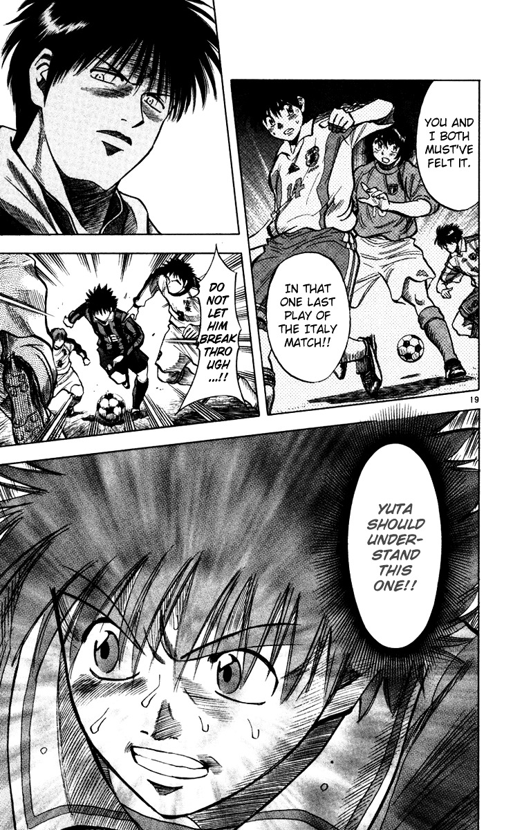 Fantasista Chapter 122 page 19 - Chapter 122 : Line of Sight