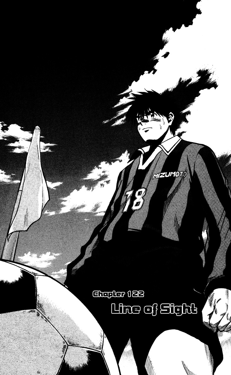Fantasista Chapter 122 page 3 - Chapter 122 : Line of Sight