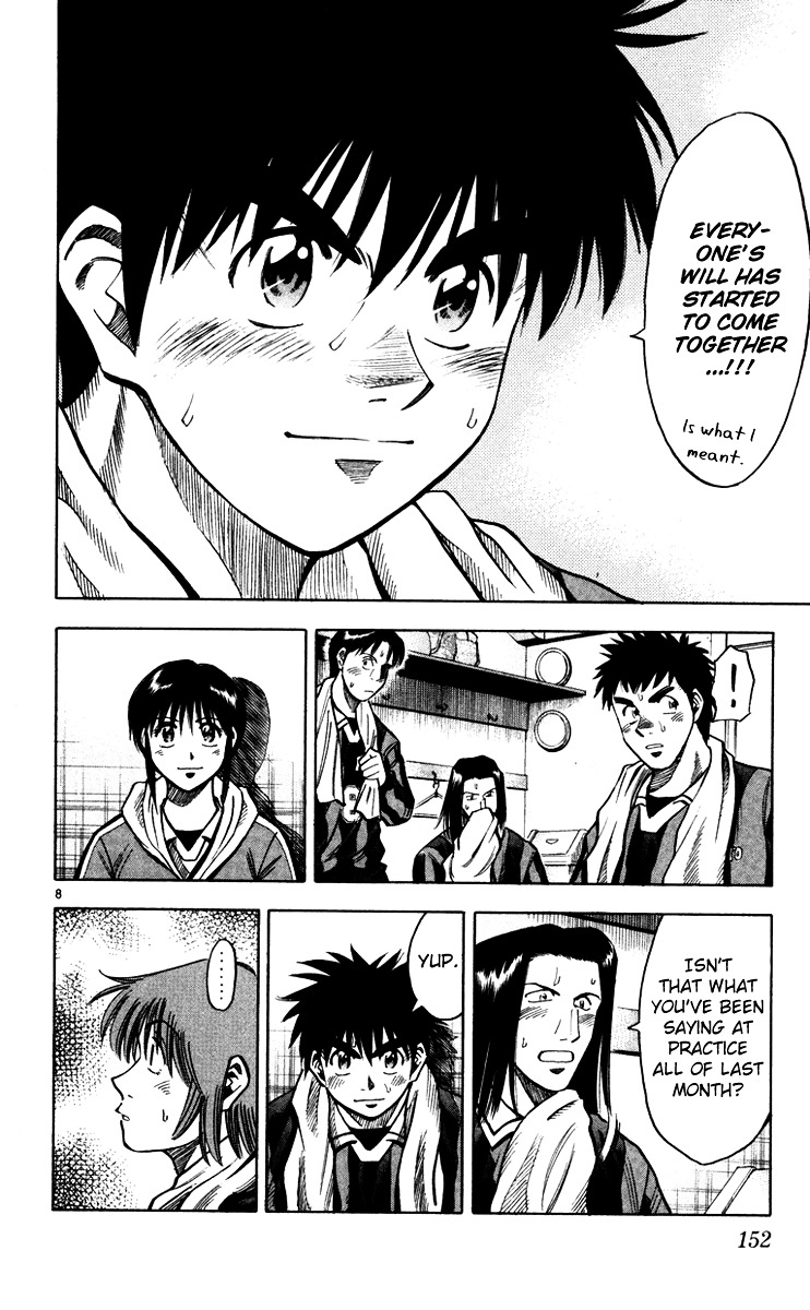 Fantasista Chapter 122 page 9 - Chapter 122 : Line of Sight