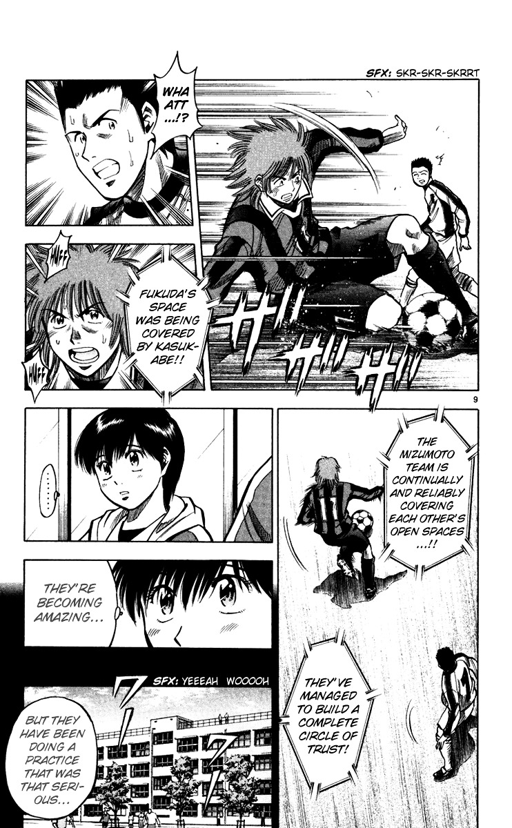 Fantasista Chapter 123 page 10 - Chapter 123 : Kotone's Crash Course