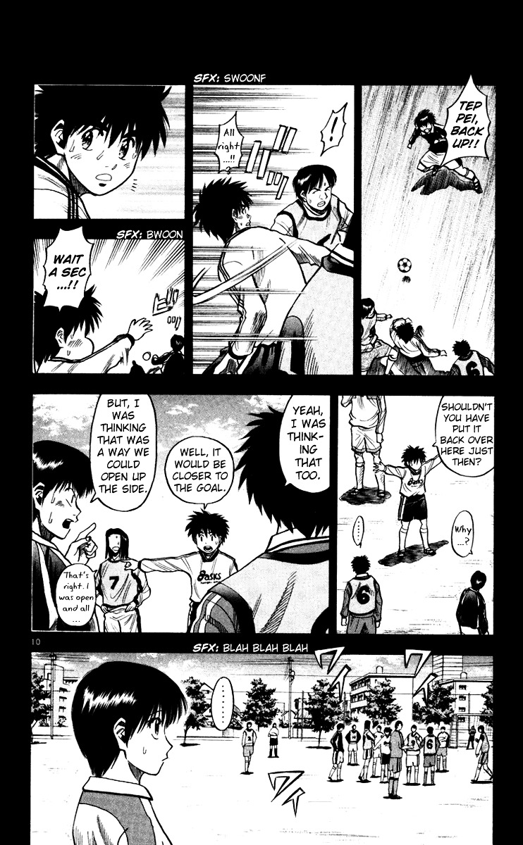 Fantasista Chapter 123 page 11 - Chapter 123 : Kotone's Crash Course