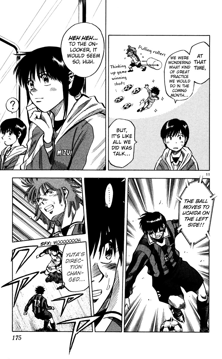 Fantasista Chapter 123 page 12 - Chapter 123 : Kotone's Crash Course