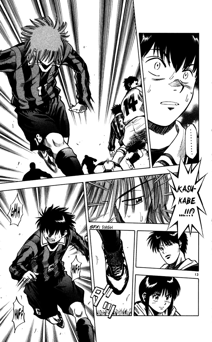 Fantasista Chapter 123 page 14 - Chapter 123 : Kotone's Crash Course