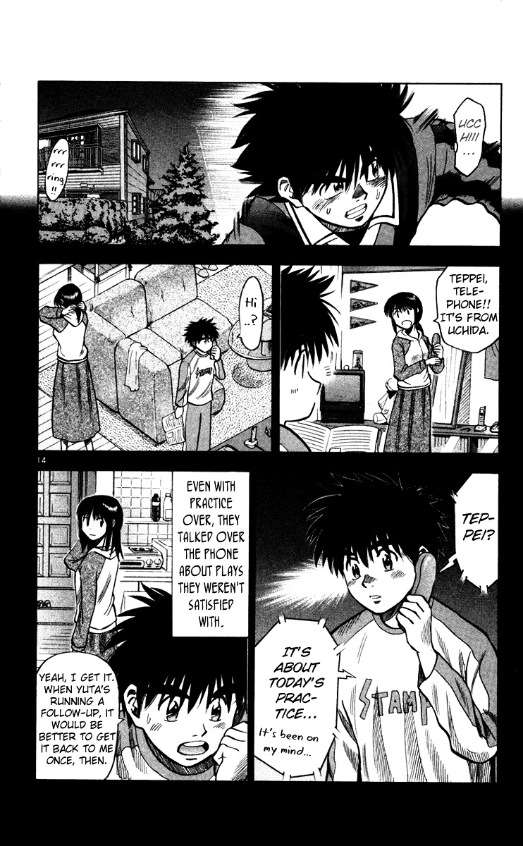 Fantasista Chapter 123 page 15 - Chapter 123 : Kotone's Crash Course