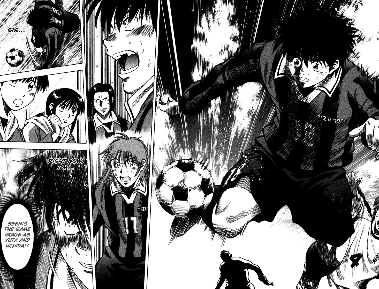 Fantasista Chapter 123 page 17 - Chapter 123 : Kotone's Crash Course