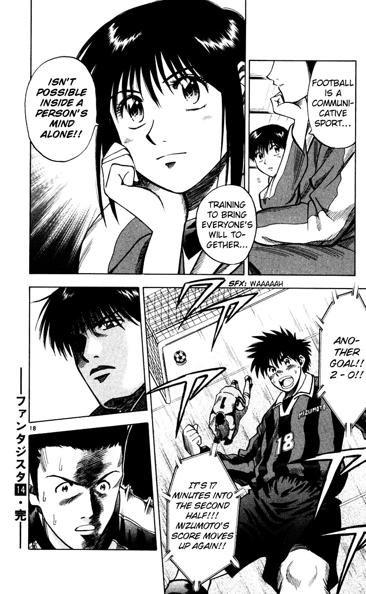 Fantasista Chapter 123 page 18 - Chapter 123 : Kotone's Crash Course