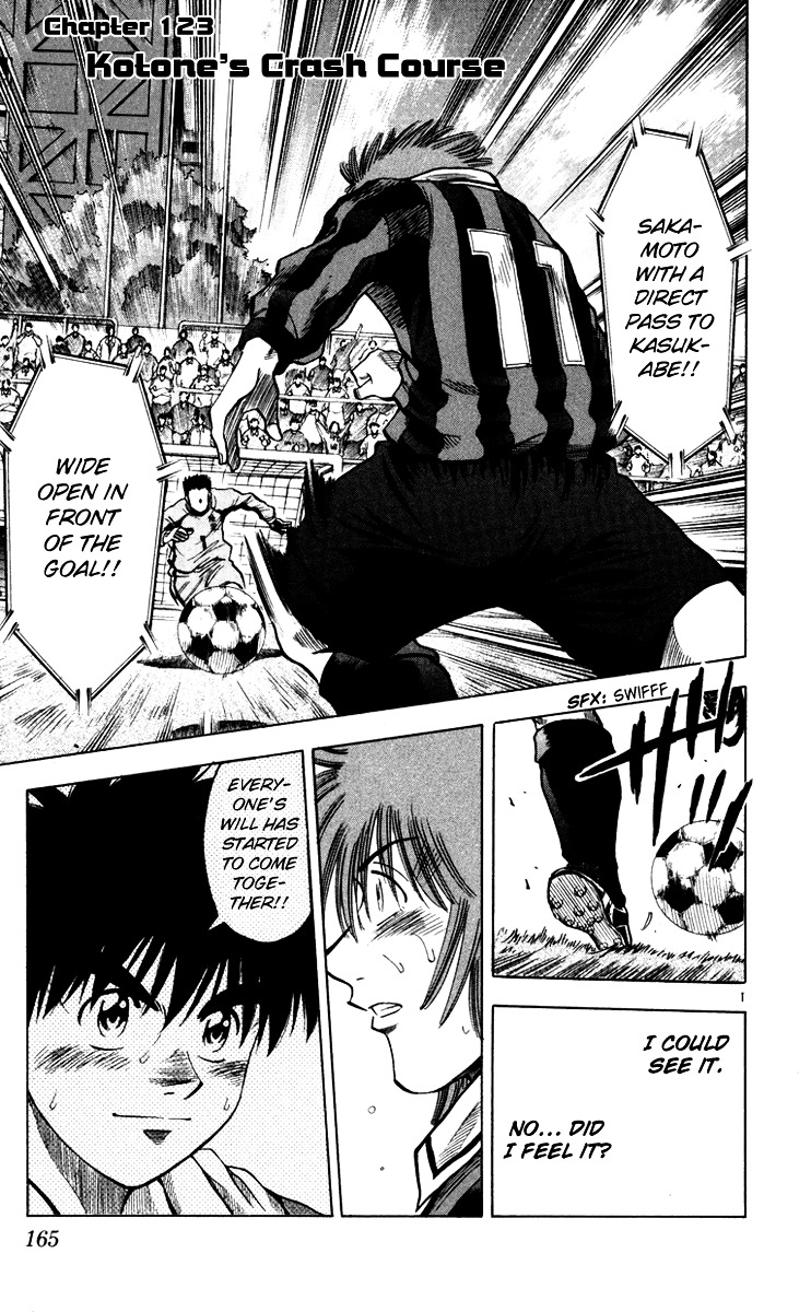 Fantasista Chapter 123 page 2 - Chapter 123 : Kotone's Crash Course