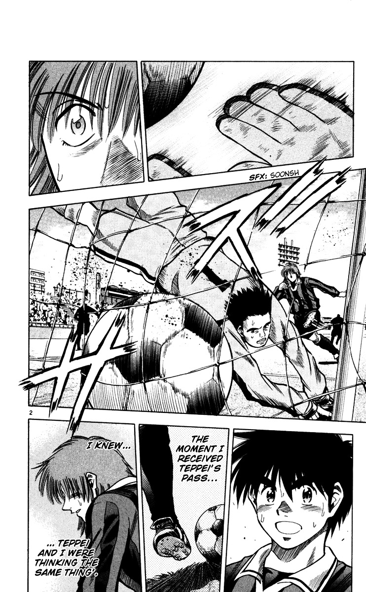 Fantasista Chapter 123 page 3 - Chapter 123 : Kotone's Crash Course