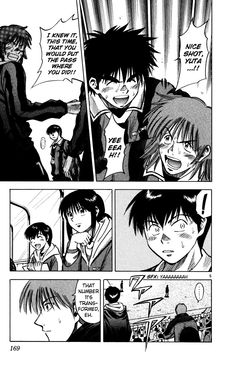Fantasista Chapter 123 page 6 - Chapter 123 : Kotone's Crash Course