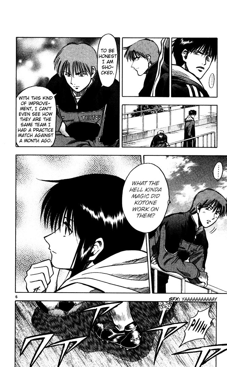 Fantasista Chapter 123 page 7 - Chapter 123 : Kotone's Crash Course