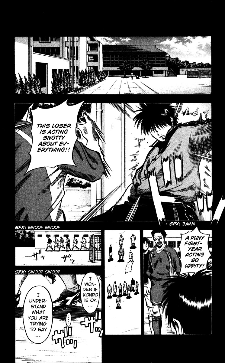 Fantasista Chapter 124 page 12 - Chapter 124 : The Cross Put Up