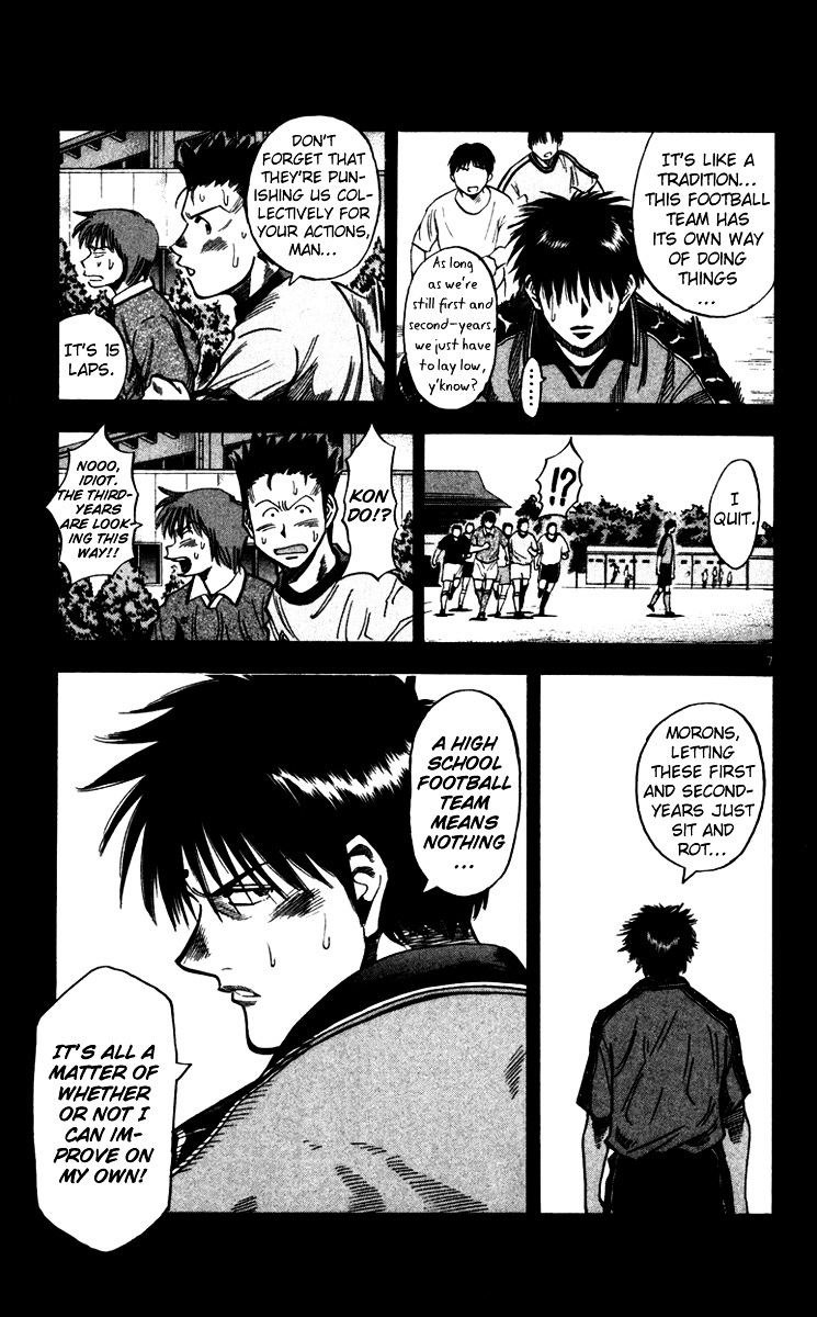 Fantasista Chapter 124 page 13 - Chapter 124 : The Cross Put Up