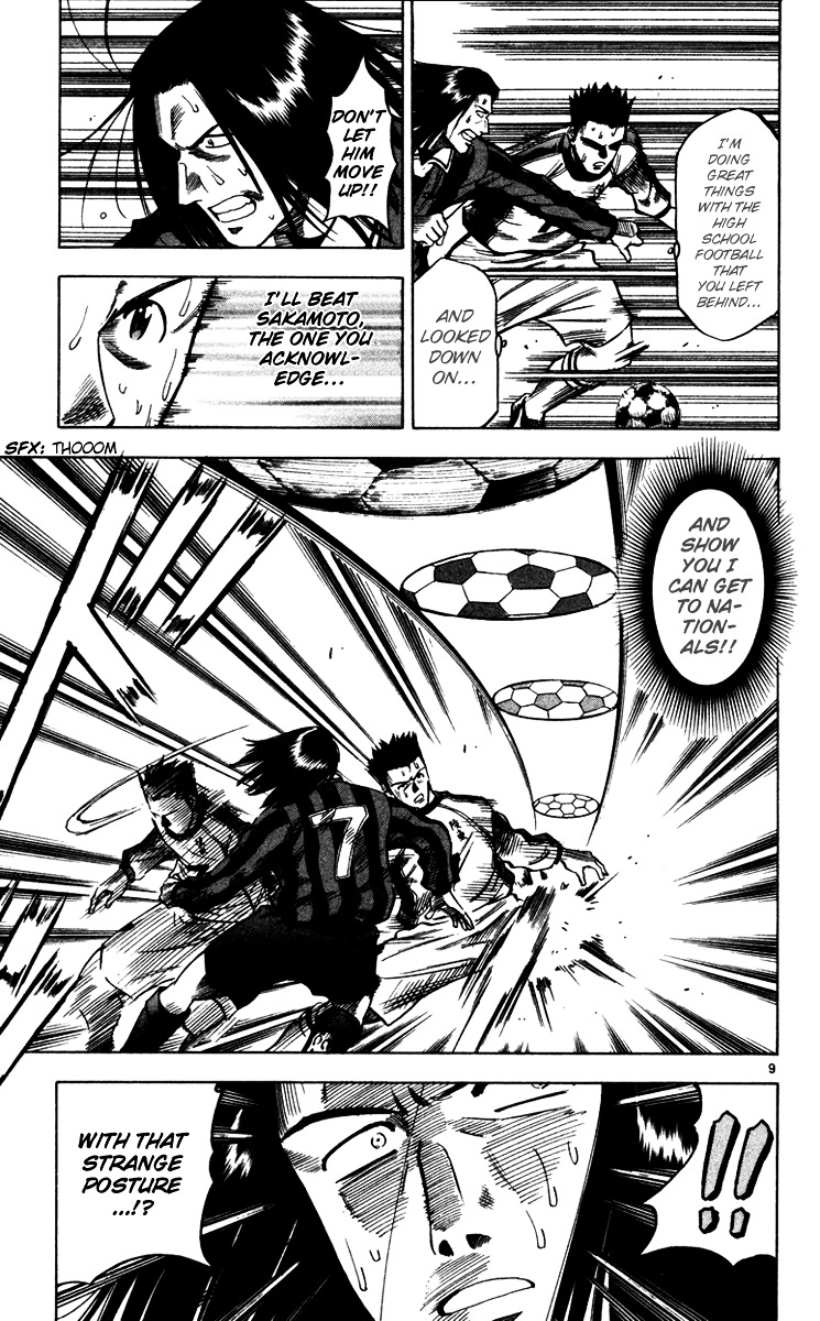 Fantasista Chapter 124 page 15 - Chapter 124 : The Cross Put Up