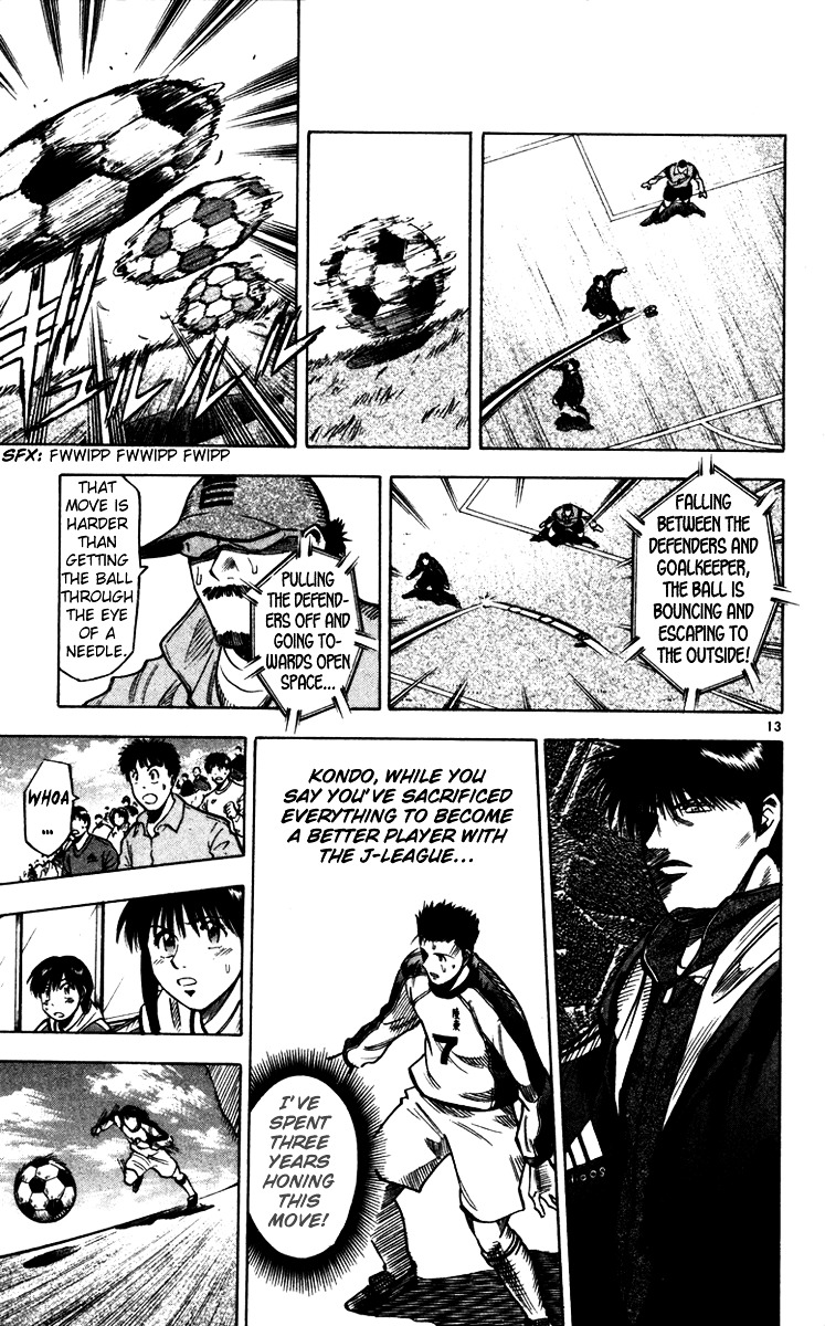 Fantasista Chapter 124 page 18 - Chapter 124 : The Cross Put Up