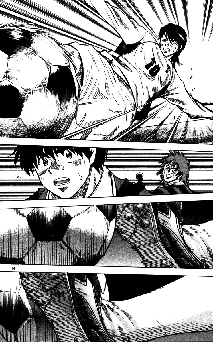 Fantasista Chapter 124 page 19 - Chapter 124 : The Cross Put Up