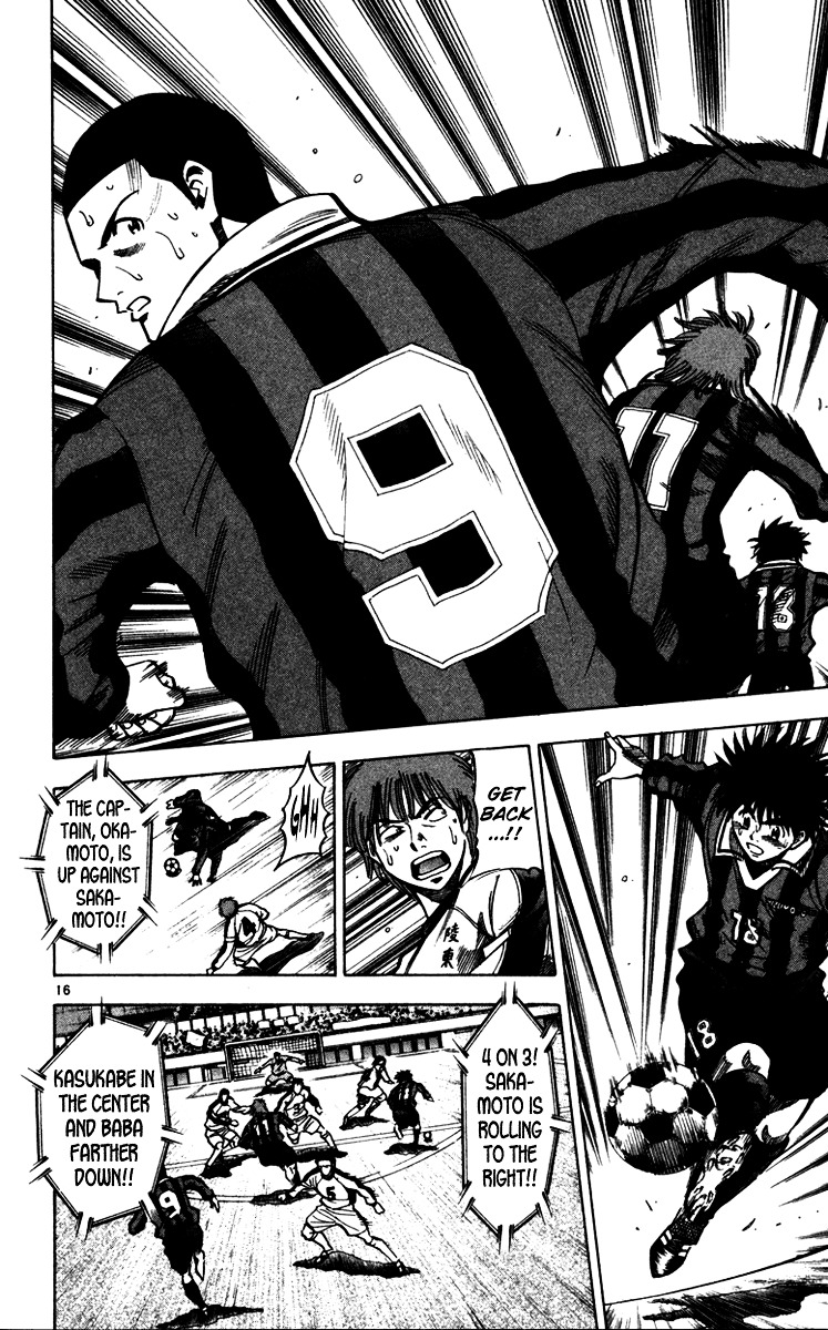 Fantasista Chapter 124 page 21 - Chapter 124 : The Cross Put Up