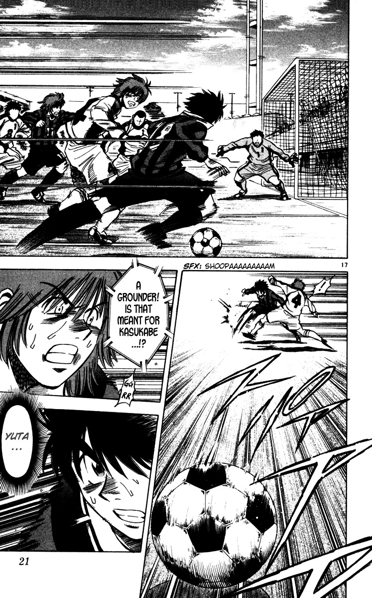 Fantasista Chapter 124 page 22 - Chapter 124 : The Cross Put Up