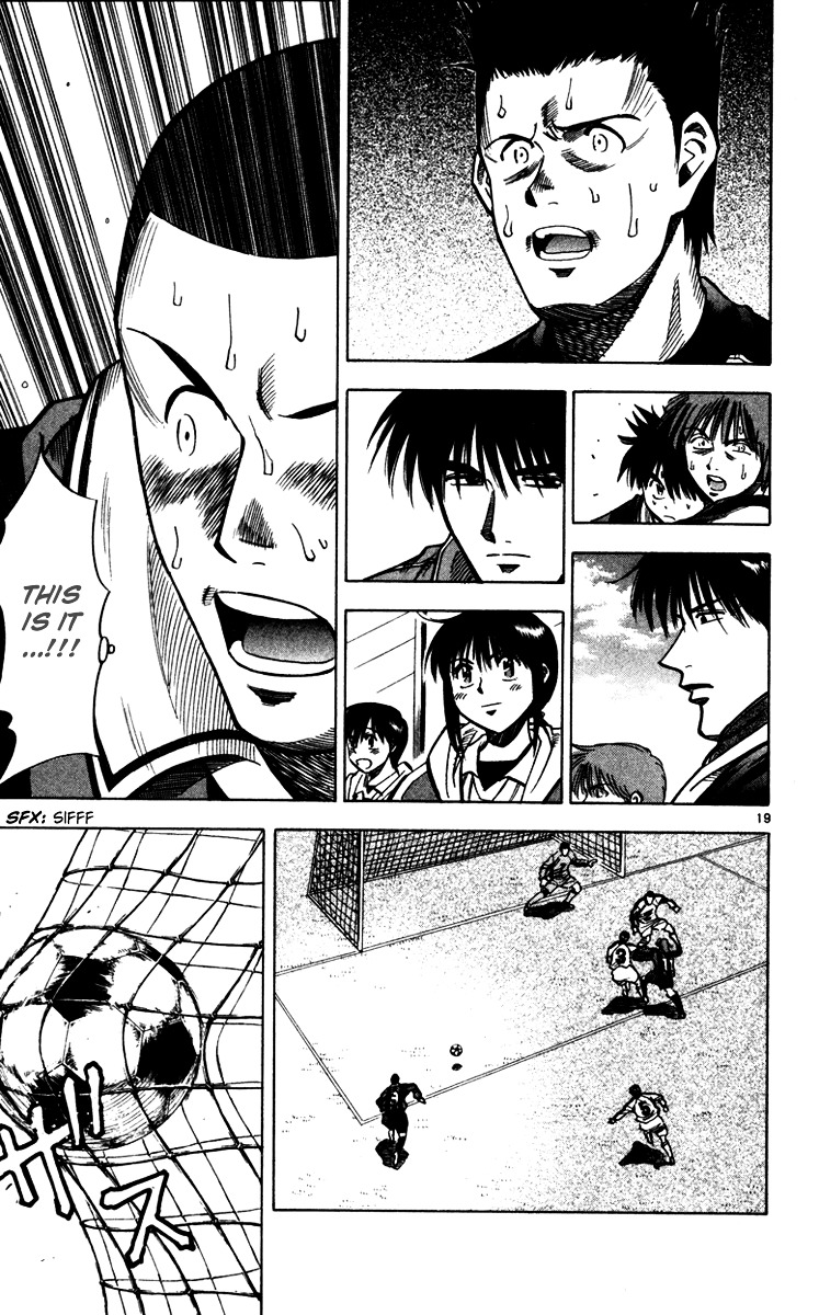 Fantasista Chapter 124 page 24 - Chapter 124 : The Cross Put Up