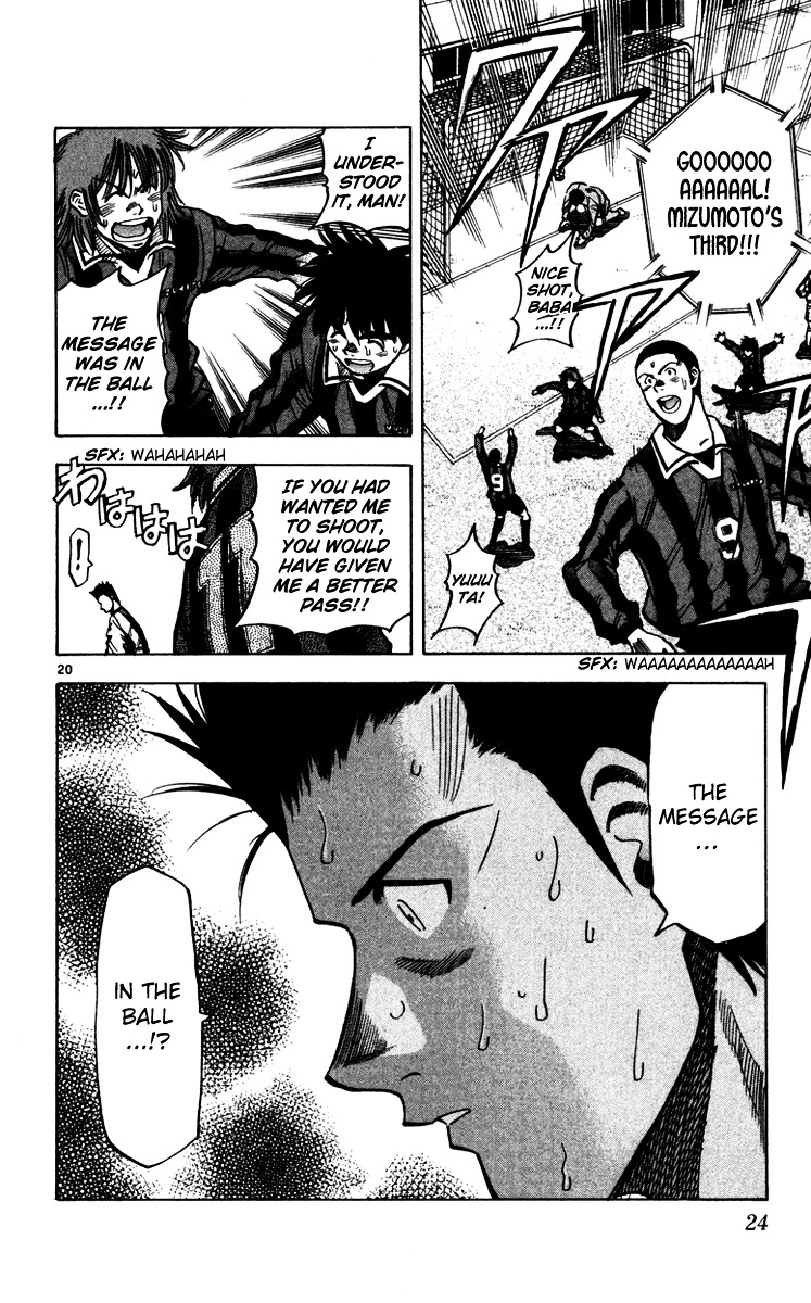 Fantasista Chapter 124 page 25 - Chapter 124 : The Cross Put Up