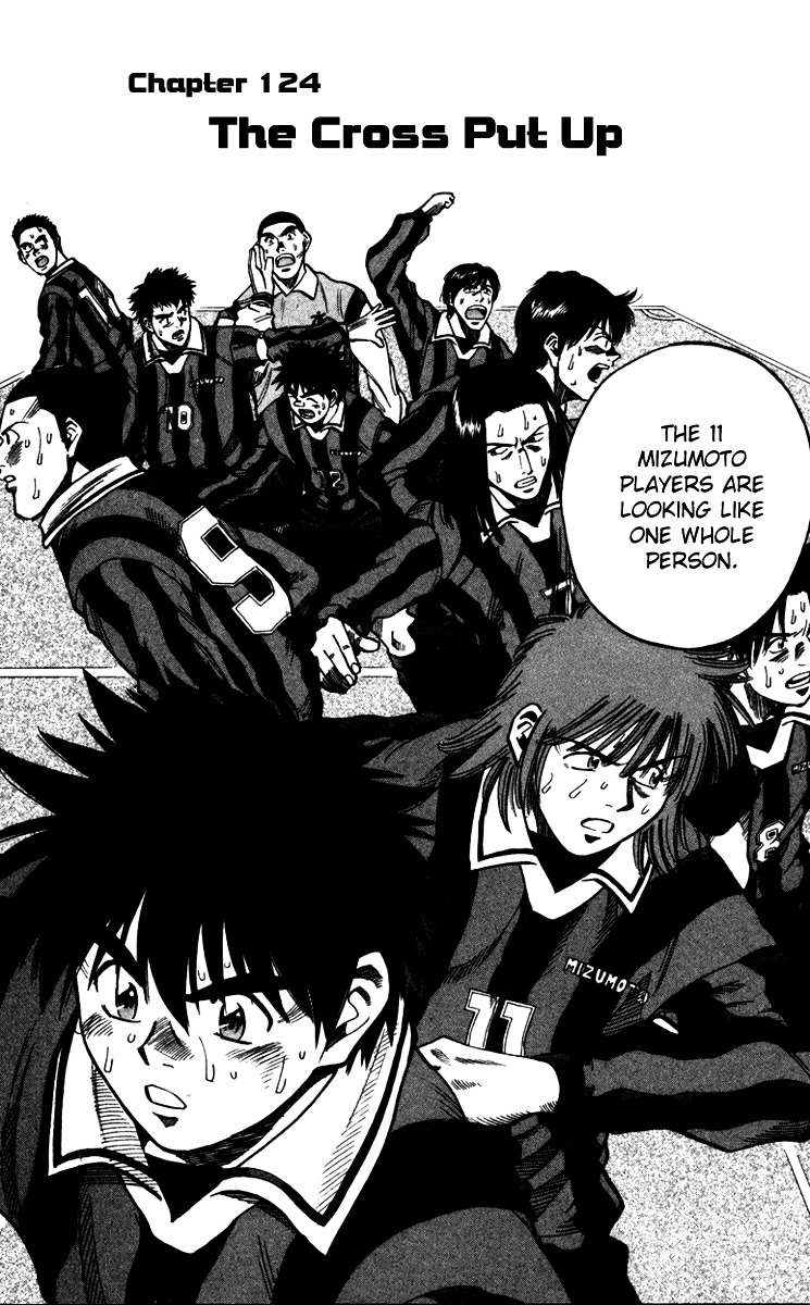 Fantasista Chapter 124 page 8 - Chapter 124 : The Cross Put Up