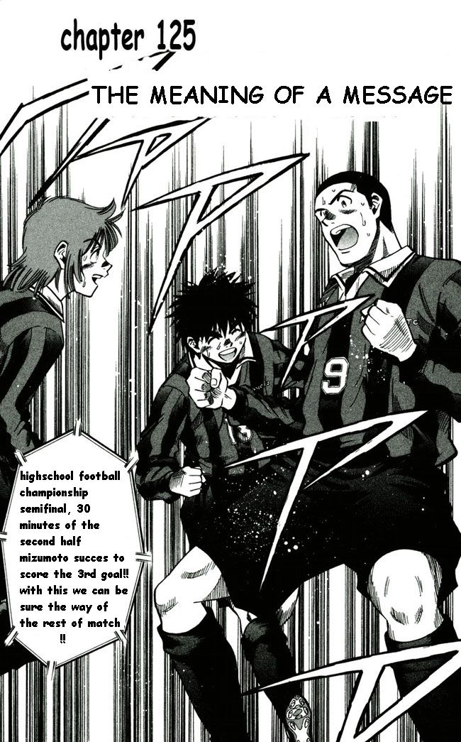 Fantasista Chapter 125 page 1 - Chapter 125 : the meaning of a message