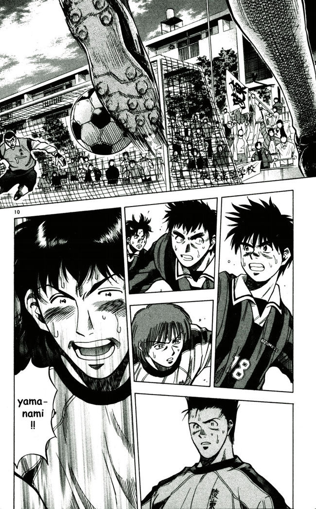 Fantasista Chapter 125 page 10 - Chapter 125 : the meaning of a message