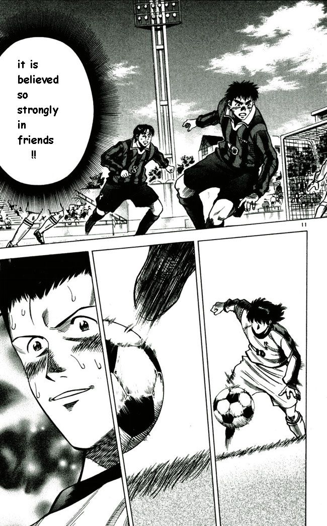 Fantasista Chapter 125 page 11 - Chapter 125 : the meaning of a message