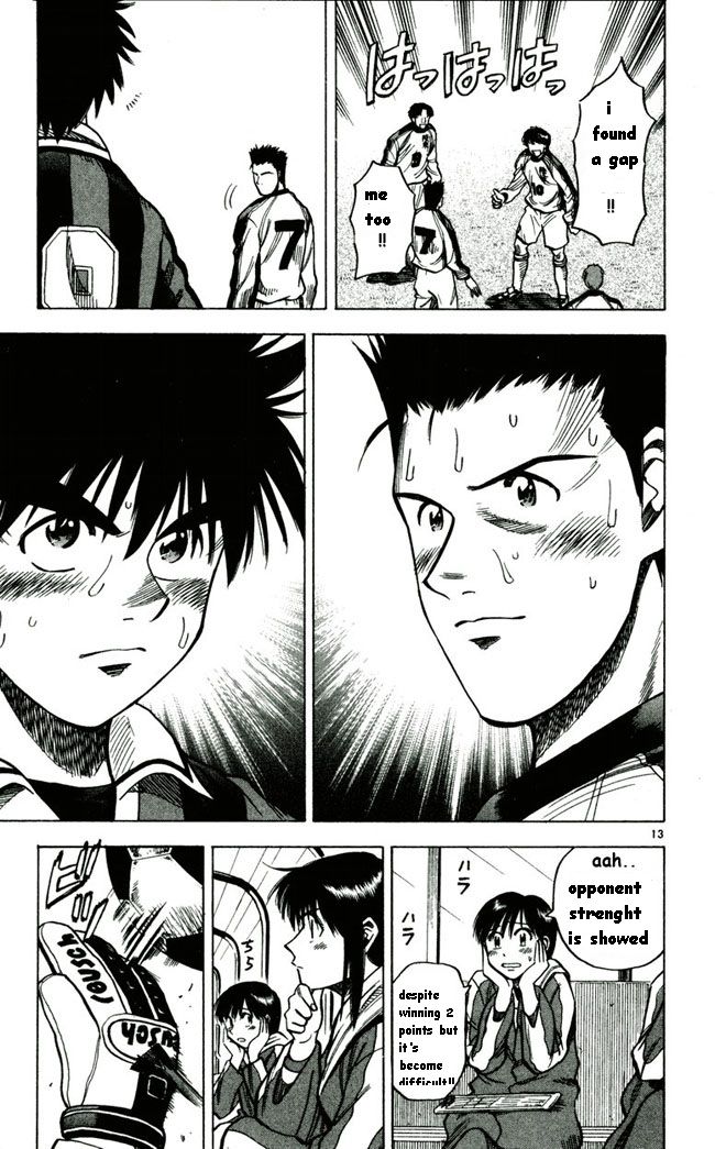Fantasista Chapter 125 page 13 - Chapter 125 : the meaning of a message