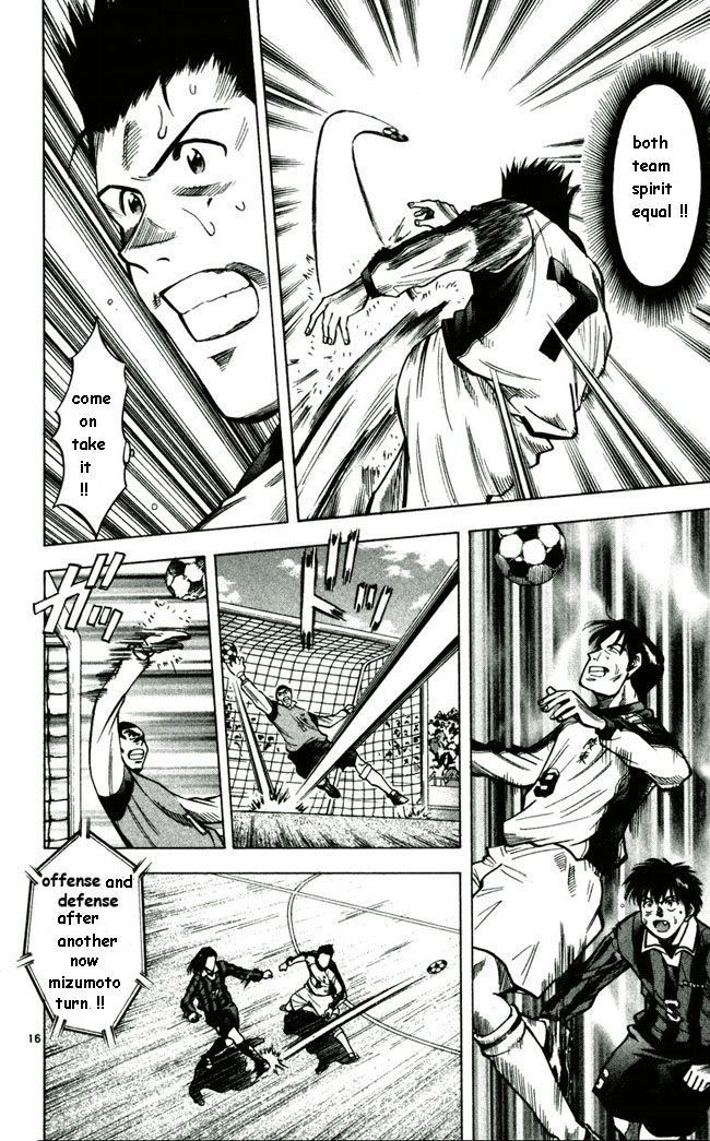 Fantasista Chapter 125 page 16 - Chapter 125 : the meaning of a message