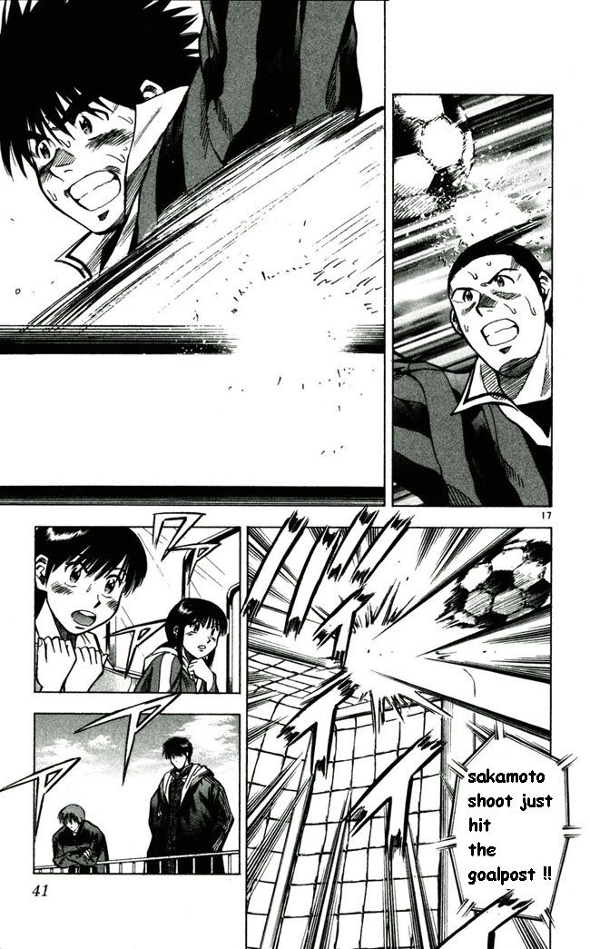Fantasista Chapter 125 page 17 - Chapter 125 : the meaning of a message