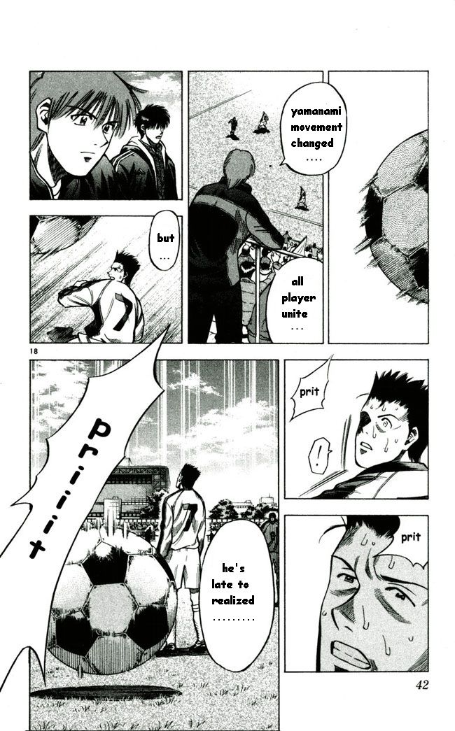 Fantasista Chapter 125 page 18 - Chapter 125 : the meaning of a message