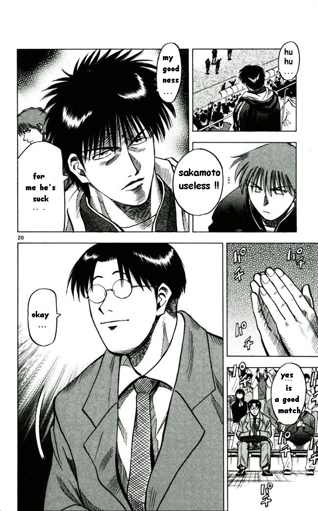 Fantasista Chapter 125 page 20 - Chapter 125 : the meaning of a message