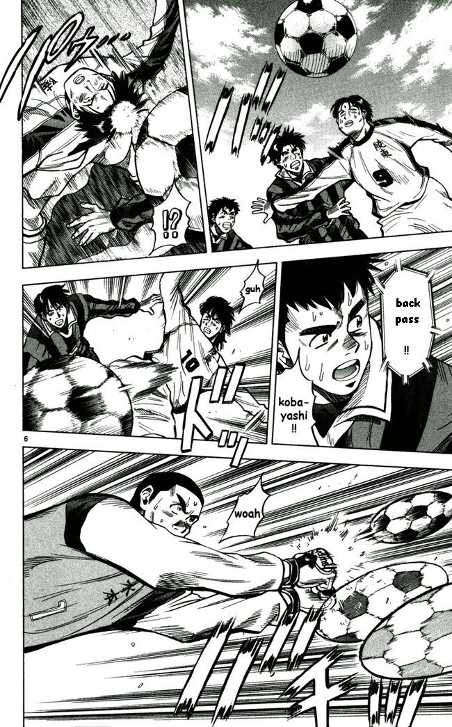 Fantasista Chapter 125 page 6 - Chapter 125 : the meaning of a message