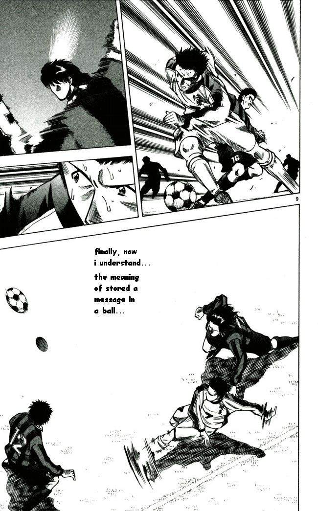 Fantasista Chapter 125 page 9 - Chapter 125 : the meaning of a message