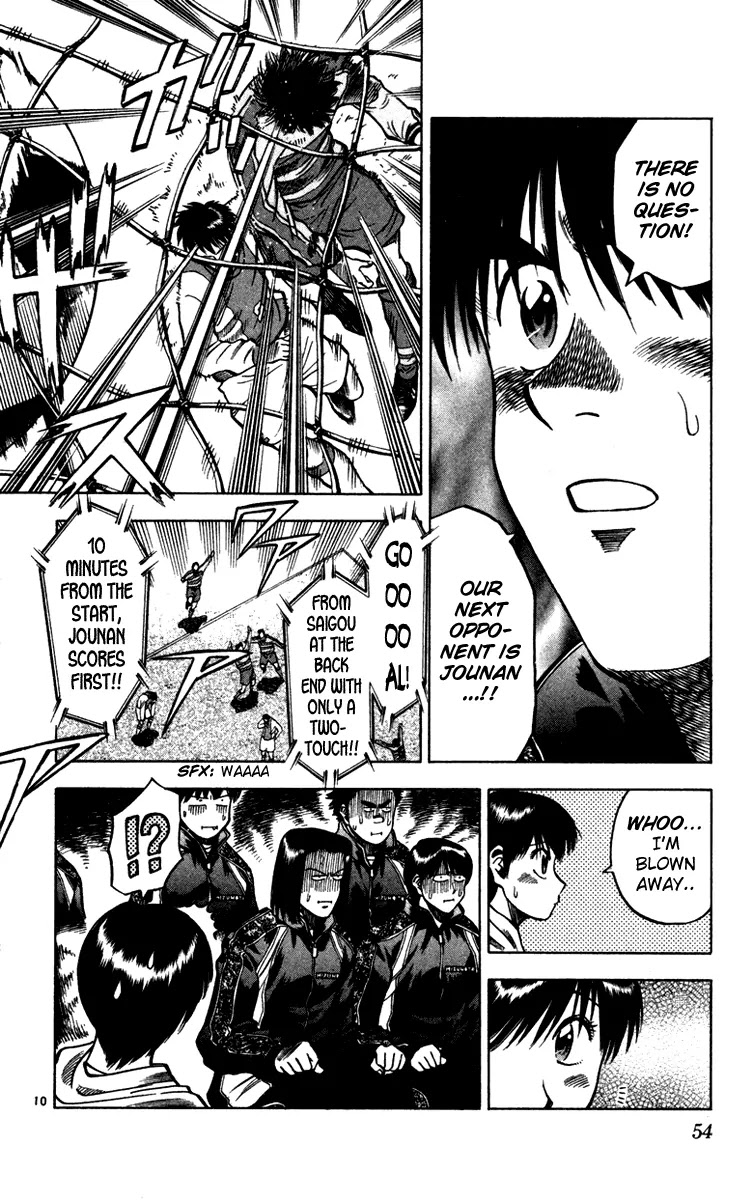 Fantasista Chapter 126 page 11 - Chapter 126 : The Opponent In The Final